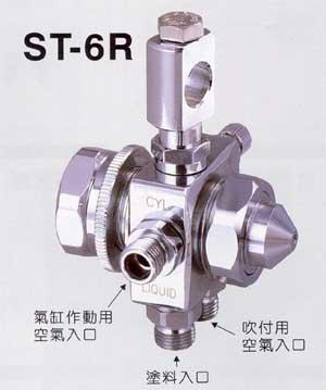 ST-6R自动茄子视频黄下载